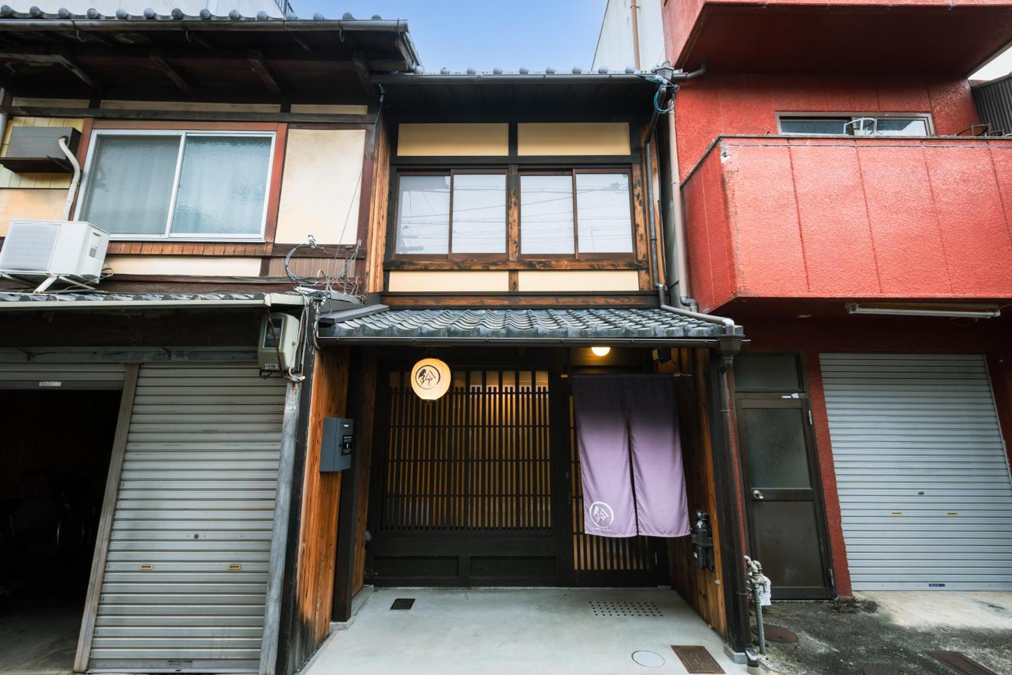 Rinn Rokujo Machiya Kyoto Extérieur photo