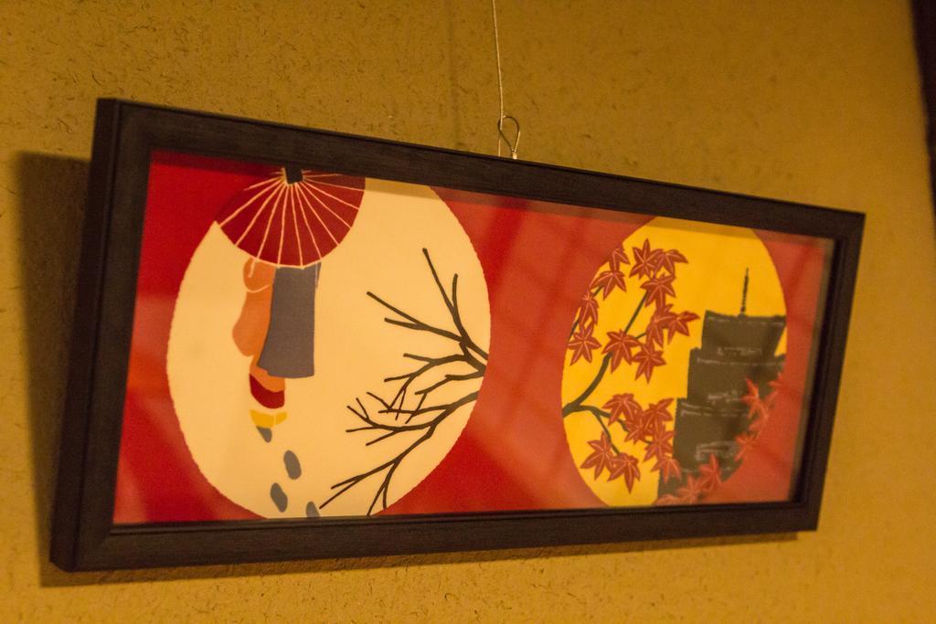 Rinn Rokujo Machiya Kyoto Extérieur photo